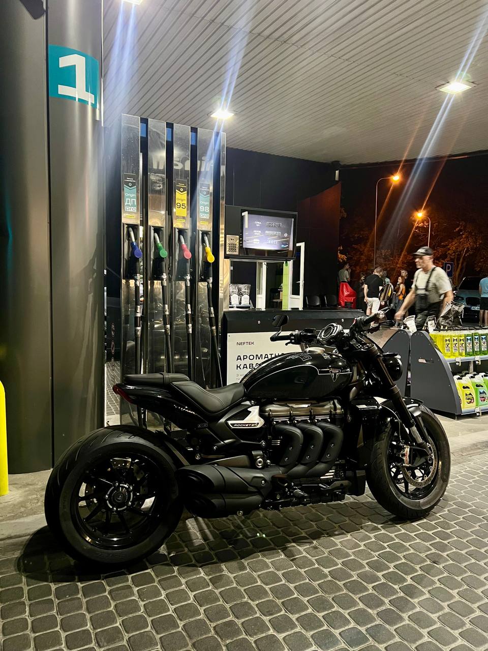 Triumph rocket