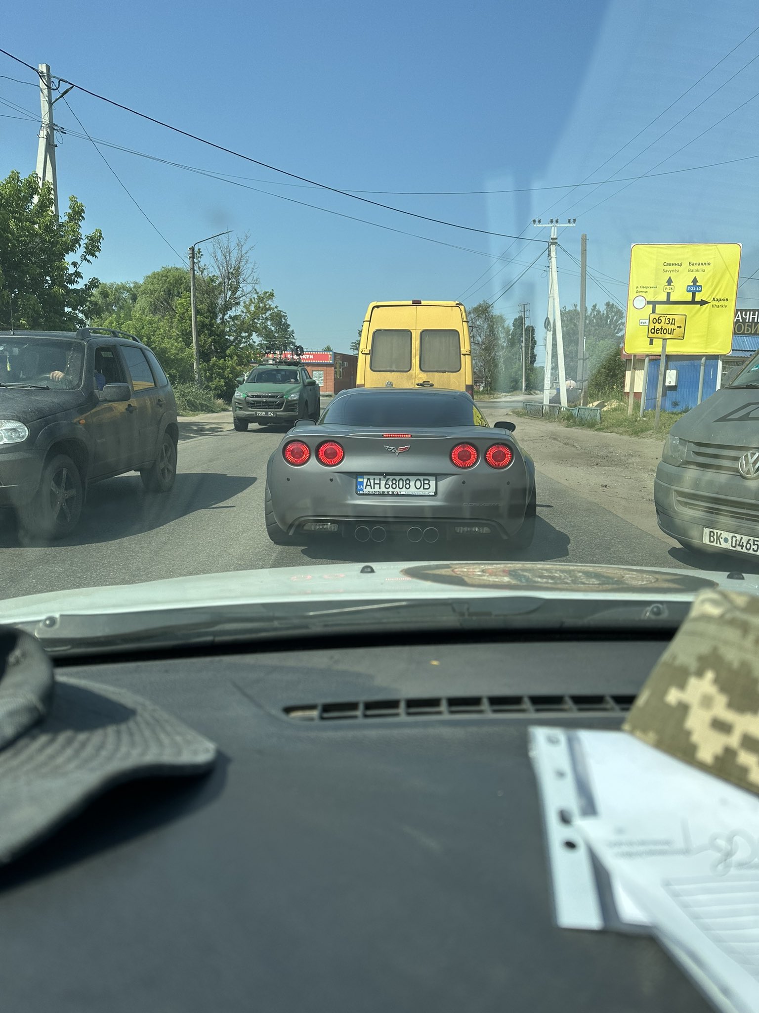 Frontline Vette