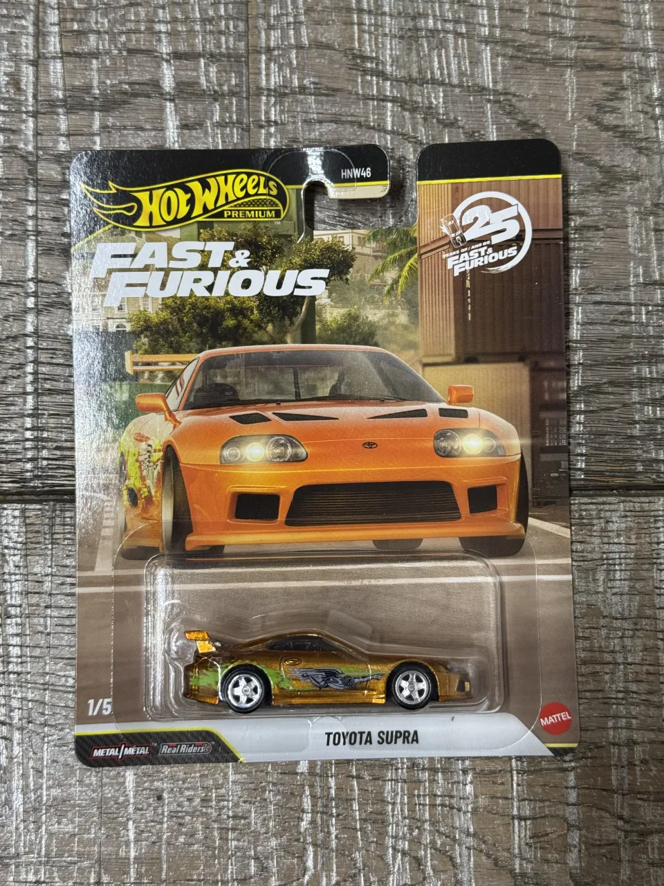 Toyota Supra