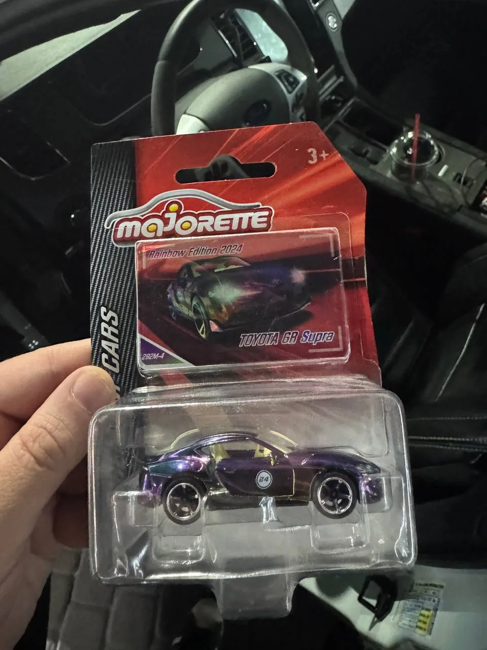 Toyota GR Supra