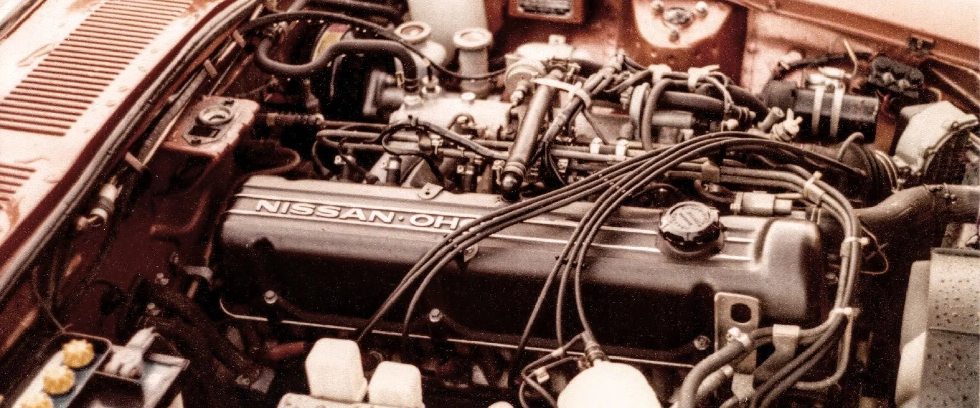 Datsun 280Z Engine
