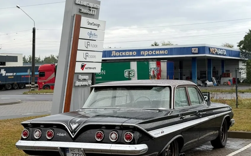 Chevy Impala