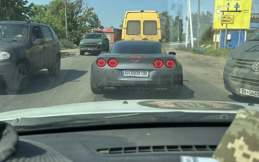 Frontline Vette