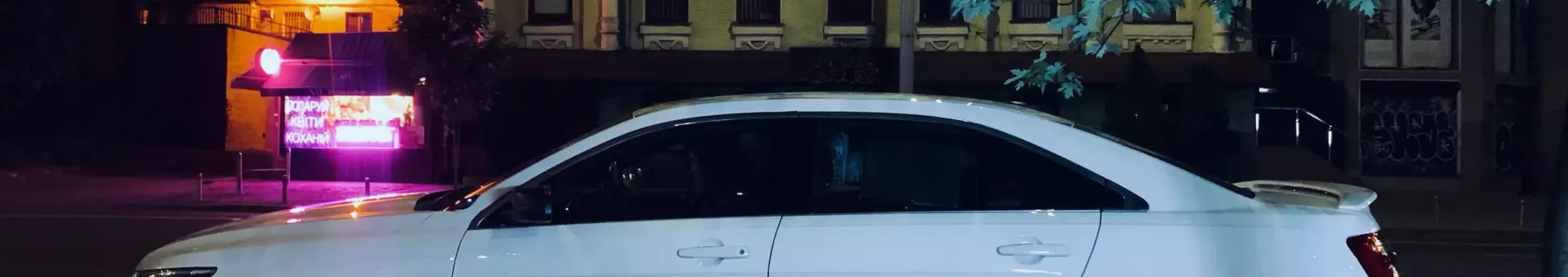 Ford Police Interceptor Sedan