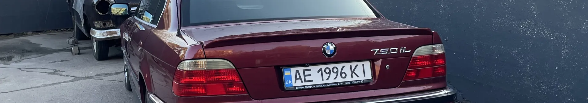 Slightly gangsta BMW 750Li