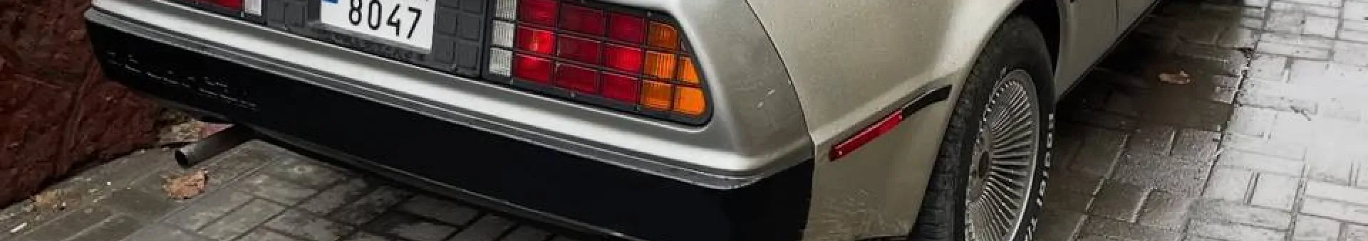 DeLorean