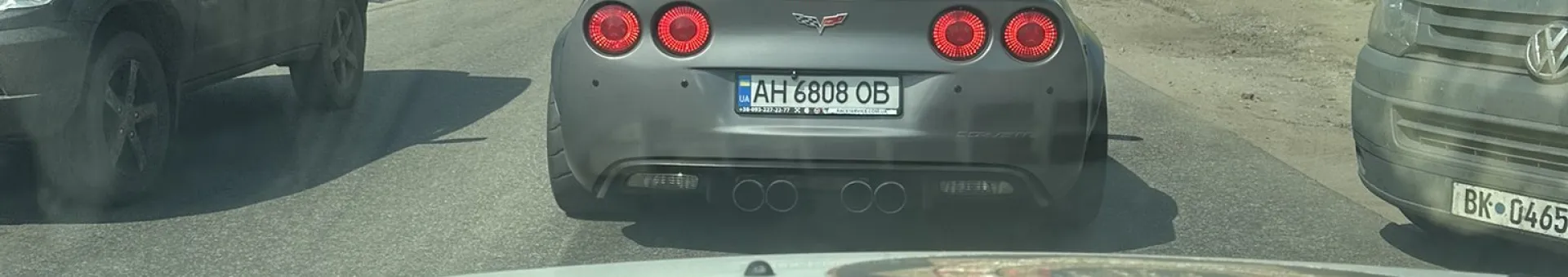 Frontline Vette